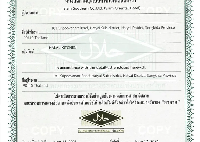 Siam Oriental Hotel Hat Yai